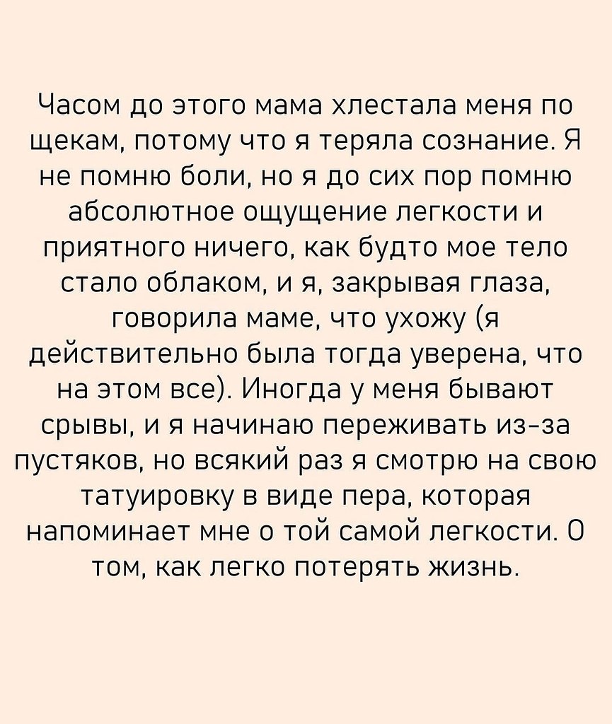       - 12  2025  08:44 - 5