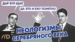���������� ����������� ���� �� ������ �������� D����������