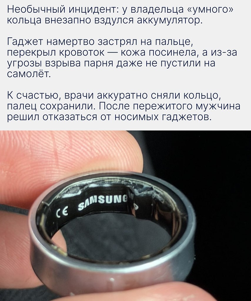      ,         .,  ... - 2
