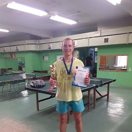 ���� ���������, ������, 42 ���� - ��������� 23 ������� 2023