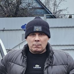 �����, ������, 45 ���