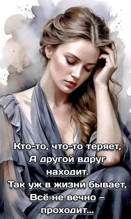 - , - , , , , .   -  ,  ...