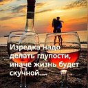 ���� ����, ���������, 43 ���� - ��������� 17 ������� 2024 � ������ ���� ����������