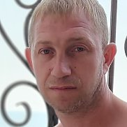 �����, 42 ����, ������ �����