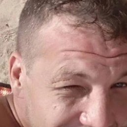 �������, �����������, 45 ���