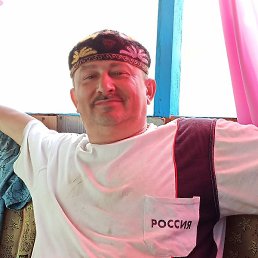 �������, ������, 48 ���