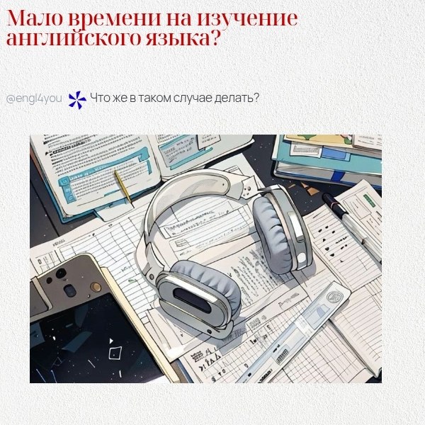 ���� � ��� ���� ������� �� �������� ����������� �����, ��� ��������� �������, ������� ����� ������ ...