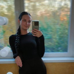 , 28, -