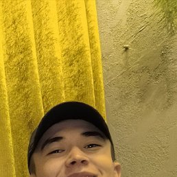, 25, 