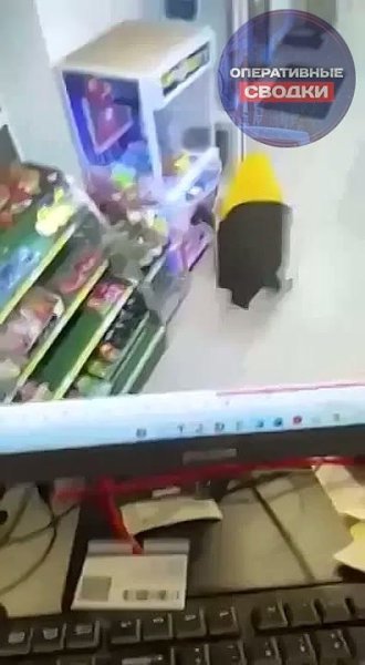 � ����������� ���� ������ ����������� ���������� ������ � ������� � ���������, ����� �� ������ ��� ... - 2