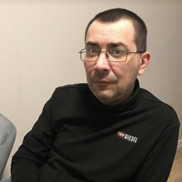 �����, 41 ���, ���������