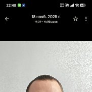 ����, 41 ���, �����������