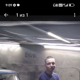 ����, 21 ���, ����