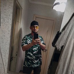 , 32, -