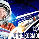 ���� �������, ����������� - ��������� 12 ������ 2025 � ������ ������ ��������