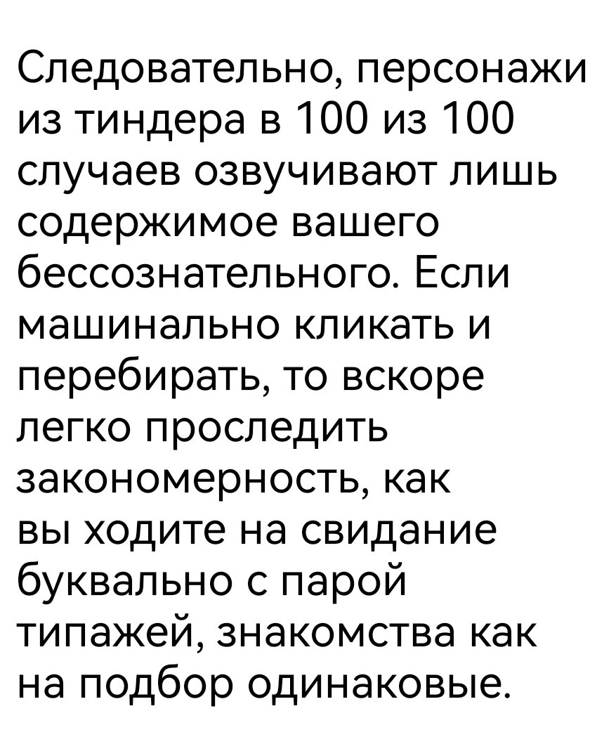  - 10  2025  22:03 - 8