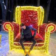 ����, 45 ���, ����