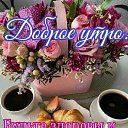 ���� ������, ������, 59 ��� - ��������� 19 ������� 2024