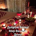 ���� ����, ��������� - ��������� 2 ������ 2026 � ������ ������ ��������