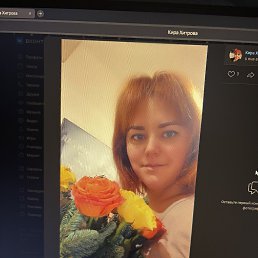 ����, 39 ���, �������