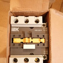 �������, ������������, 55 ���