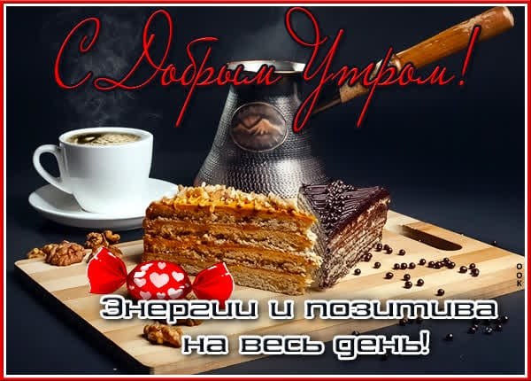***Victoria Viktorovna*** - 28  2024  01:32