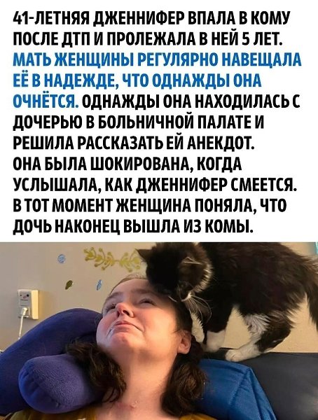� ������� ����� ���? - 2