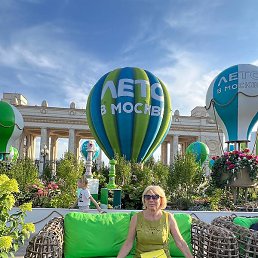 �����, �������, 60 ���