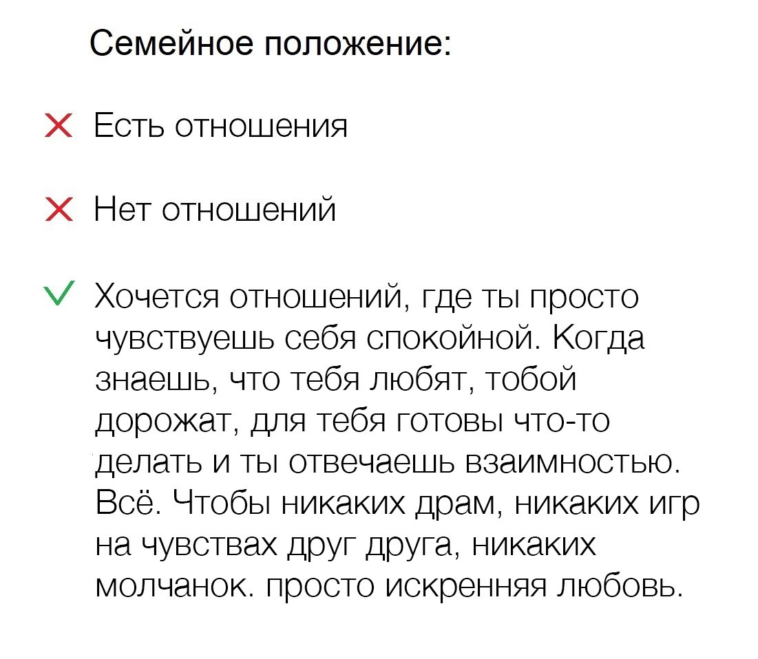 Институт Благородных Девиц написал 10 ноября 2023 в 22:41: &quot;Я что,...