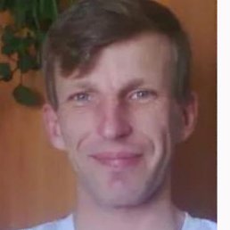 �����, ������� �����, 45 ���