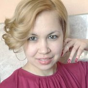 ����, 39 ���, �����������