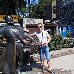 �������, ��������, 56 ���