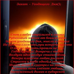 Dima, ������, 33 ����