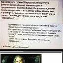 ���� �����, ������, 51 ��� - ��������� 22 ������� 2024 � ������ ������ ��������