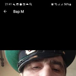 ���, ������, 48 ���