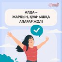 ���� Ai, ��������� - ��������� 9 ����� 2026 � ������ ���� ����������