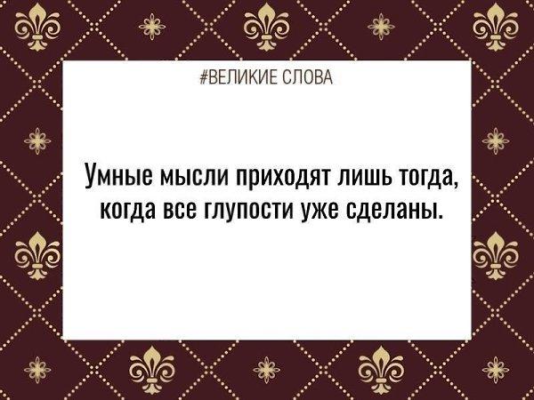 ������� ����� | ������, ����� � �������� - 2 ������� 2025 � 15:39