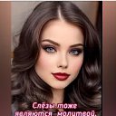 ���� �����, ���������, 55 ��� - ��������� 2 ������� 2026 � ������ ���� ����������