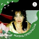 ���� ���, ����� - ��������� 6 ��� 2024 � ������ ���� ����������