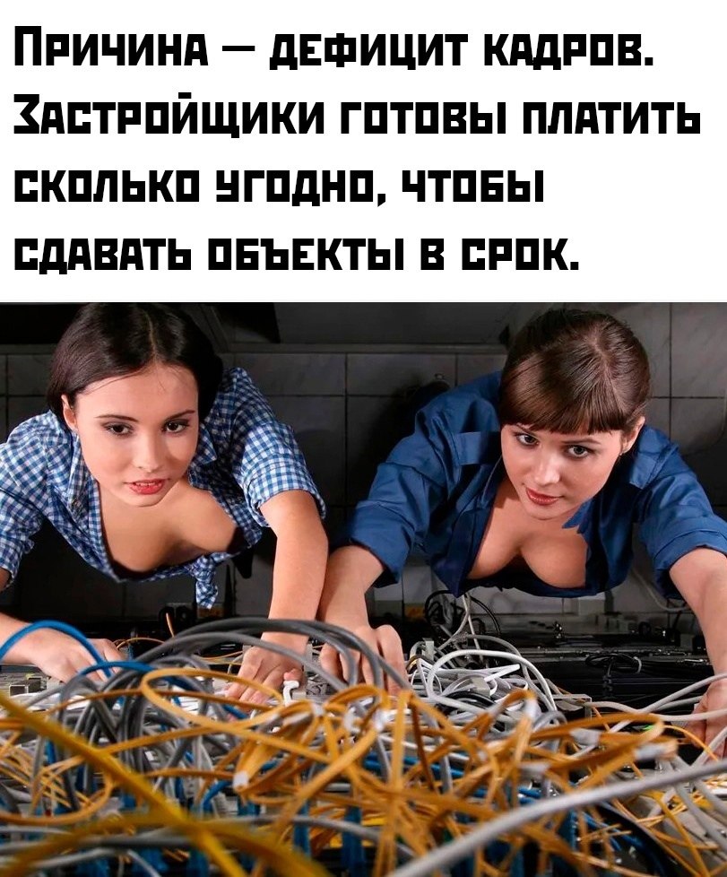       ? - 3