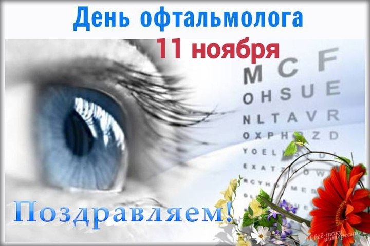 : , , , , , , , , , , , ... - 2