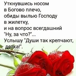 ����, ����������
