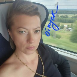 ���� ����, ��������, 43 ���� - ��������� 8 ������� 2026