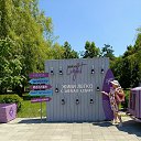 ���� �����, ������������ - ��������� 20 ������� 2025 � ������ ������ ��������