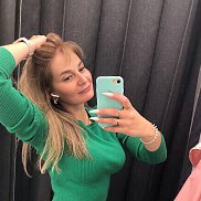 ��������, 39 ���, �����������