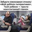 ���� ����, ������� - ��������� 14 ������� 2025 � ������ ��������� ����