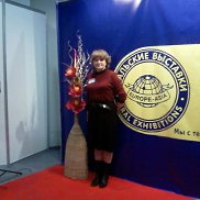 �����, , ������������