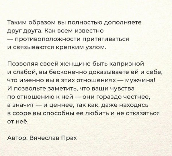 ������ � ��� ��������������. �� ���������� ������� �������� ��������� �� ��������� ������������, ... - 5