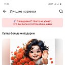 ���� ��������, �����������, 66 ��� - ��������� 4 ������ 2026 � ������ ���� ����������