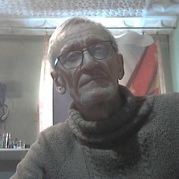 ��������, 61 ���, ����������